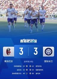 2026世界杯意甲球员完整名单及俱乐部分布解析